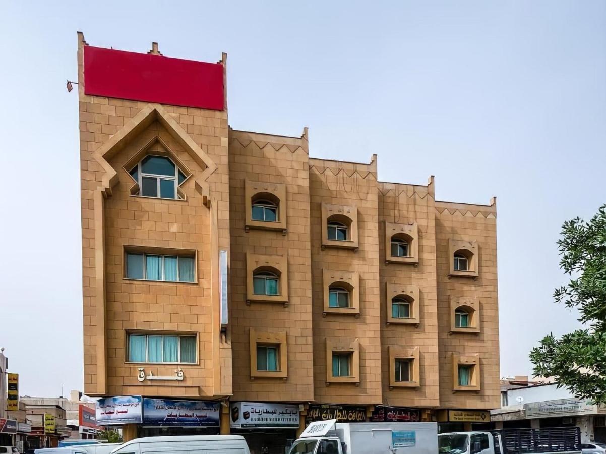 Al Asemah Hotel Riade Exterior foto